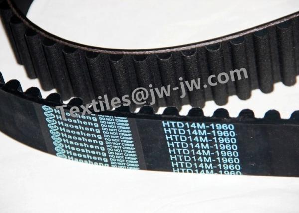 Ceinture de produit en caoutchouc avec pièces de rechange de métier à tisser à dents simples HTD14M-1960