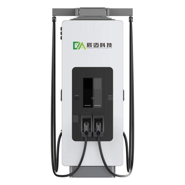 Chargeur électrique Mckee 180 kW Chargeurs électriques en courant continu avec communication Ethernet
