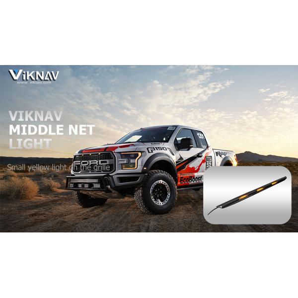 VIiknav for 22-23 Raptor Ford F150 grille lights LED grille decorative lights, daytime running light