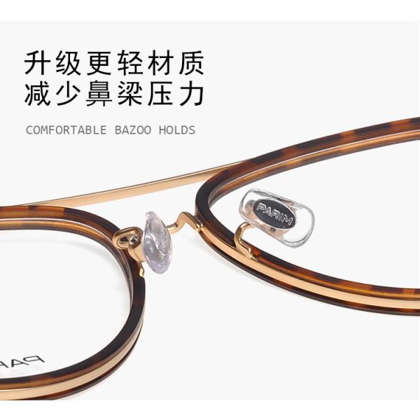 Рамки глаза женщин людей облегченные, случайные рамки оптически стекел металла авиатора