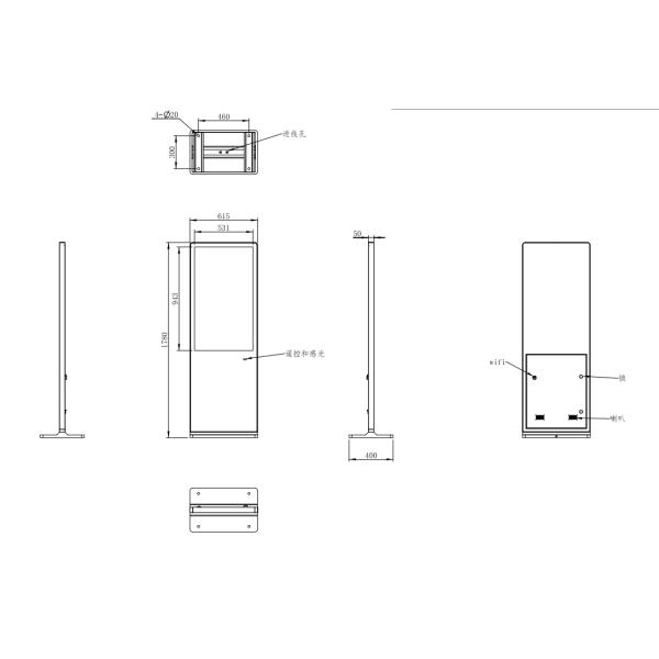 43 дюймовые ультратонкие цифровые вывески на полу стоящие LCD цифровые вывески AC110 ~ 240V