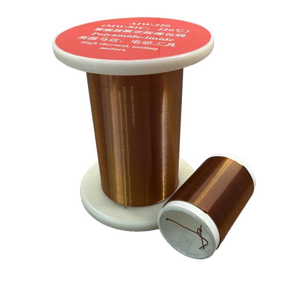 Thermal Class 220 Round Polyamide Imide Enameled Wire AIW Single AWG 38-8