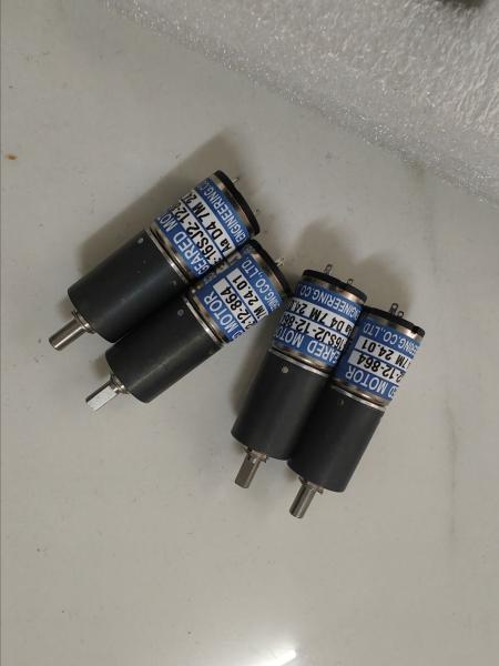 Ryobi Printer Ink Motor Engine TE-16SJ2-12-864 4mm Dia