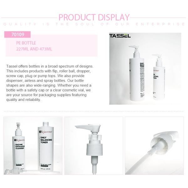 Leakproof Beauty Product Containers Customized Size Screen Printing Surface