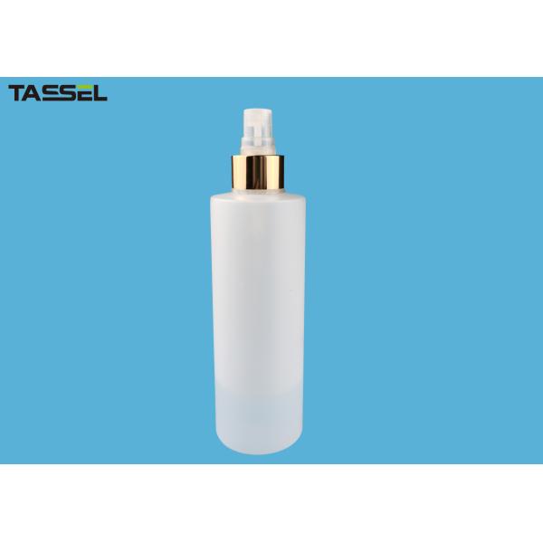 8 Oz Fine Mist Spray Bottles 250ml PE Bottle Shiny Gold Aluminum Sprayer