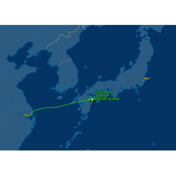 Smart Logistics Air Freight Shipping Services To Tokyo Japana DDP DDU EXW