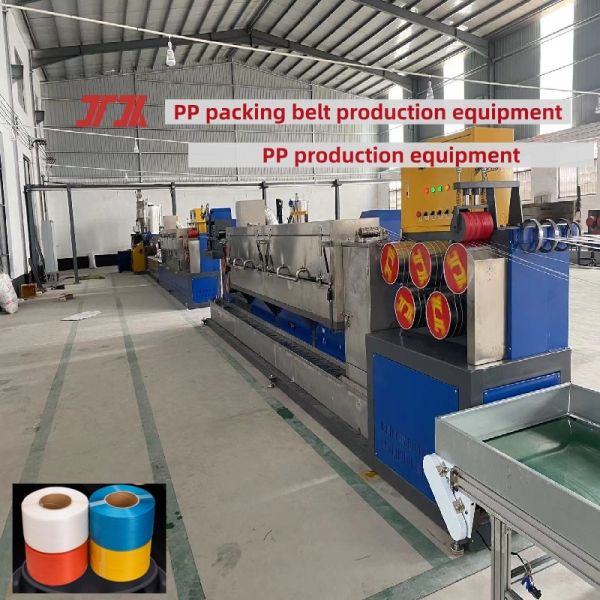 High-strength polypropylene strapping equipment  PP strapping extrusion machine PP strap making machine
