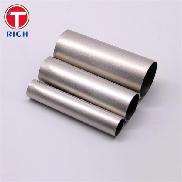 DIN 11850 X5CrNi18-10 1.4301 Stainless Steel Tubes For Chemical Industries