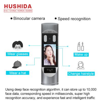 Machine de dépassement intelligente de visage de contrôle d'accès 340 millisecondes de temps de reconnaissance