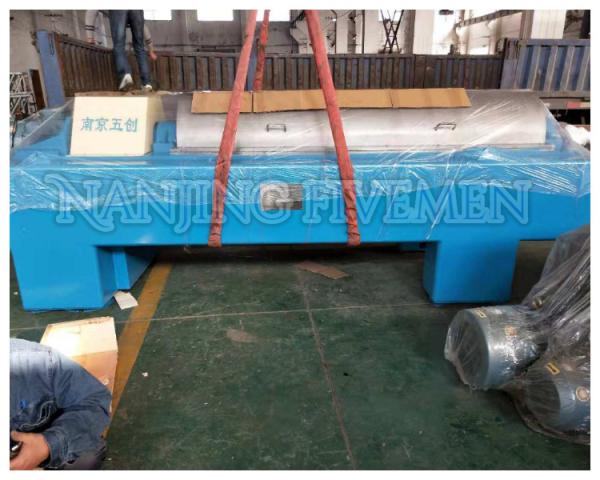 Corp Bioethanol Plant 3200RPM Sedimentation Screw Centrifuge