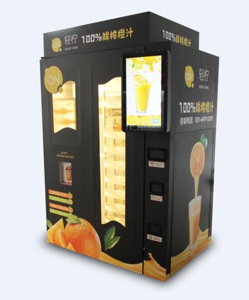 Cold Refrigerator Orange Fresh Vending Machine , Juice Vending Machine