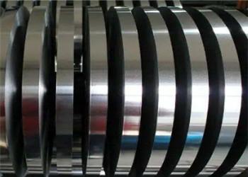 6063 7075 8011 O H14 H24 Aluminium Alloy Strip Mill Finish Aluminum Sheet Coil