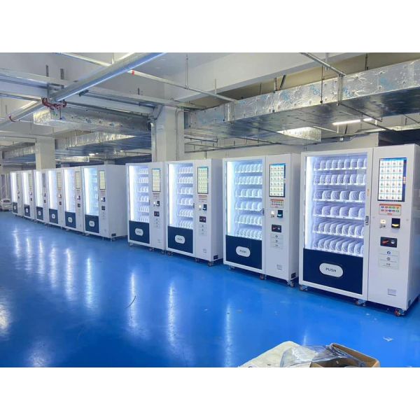 Guangzhou Micron Vending Technology Co.,Ltd