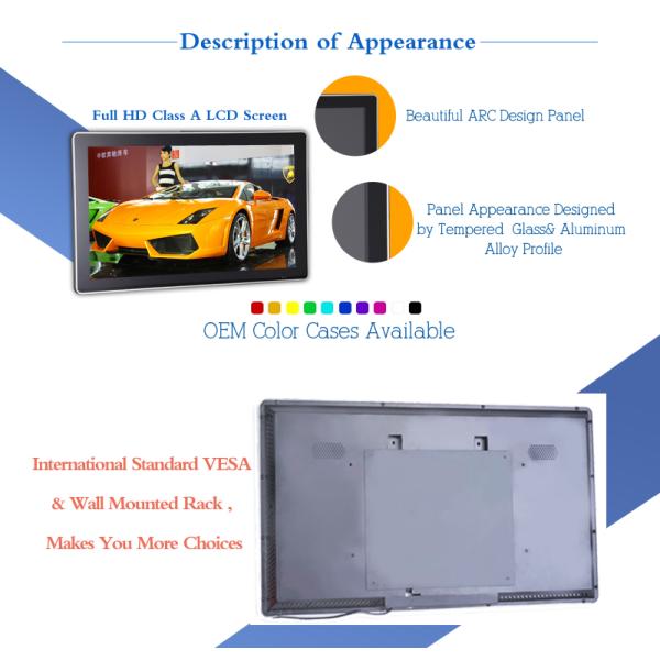 32 Inch HDMI Output Lcd Advertising Player , Remote Control Lcd Advertising Display Screen