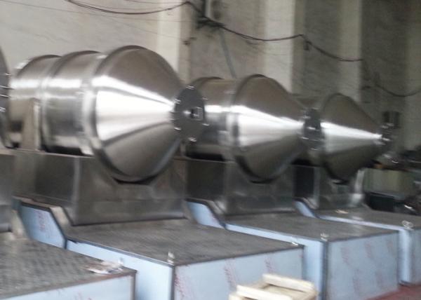 ISO 100L SS304 Fertilizer Powder Mixer Machine 2 Dimension