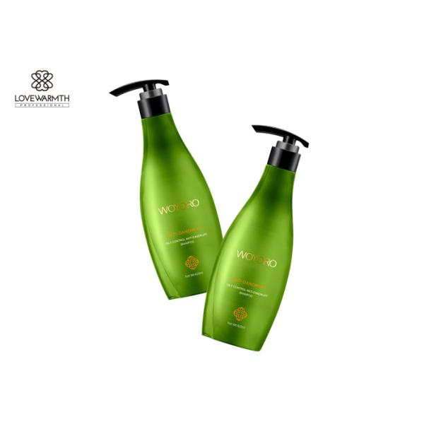 Silky Smoothing Shampoo - Plant - Based Natural Daily Shampoo