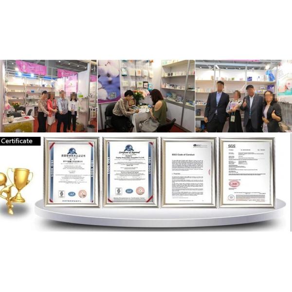 Guangzhou Huanshi Trade Co., Ltd.