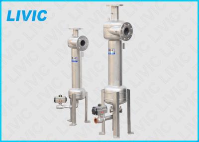 High Efficiency Liquid - Solid Separators VS Series For Industrial SGS Approved