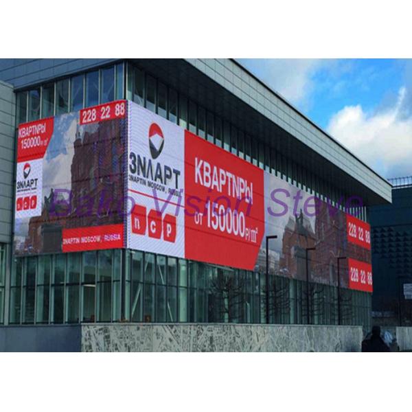 Building Facade Video Wall Large Screen Curtain LED Display With Strong Unit DIP Sign
