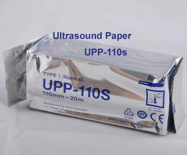 Ultrasonic Paper Compatible UPP-110s Medical Printing Media(Upp-110s)