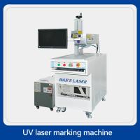 10KHz-200KHz 10w Laser Marking Machine Ultraviolet 220V Single Phase