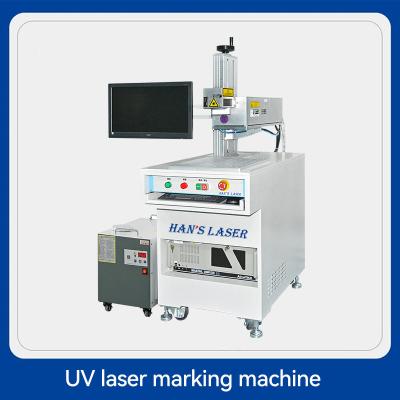 10KHz-200KHz 10w Laser Marking Machine Ultraviolet 220V Single Phase