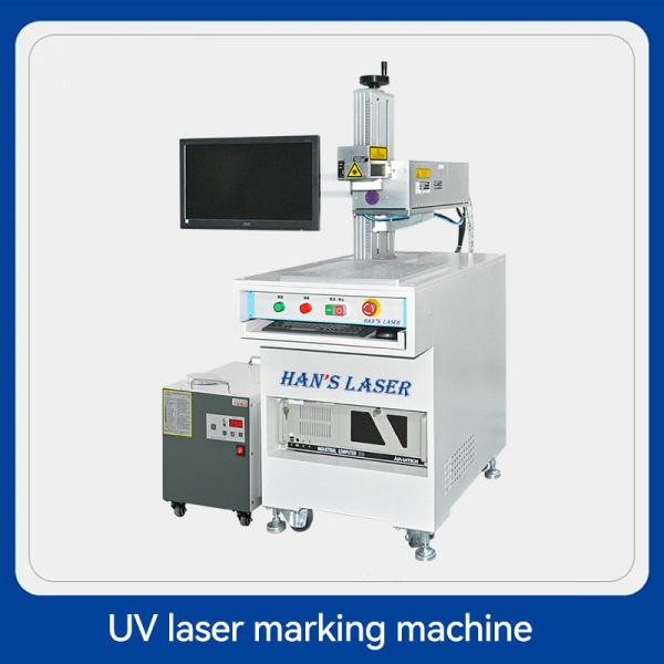 10KHz-200KHz 10w Laser Marking Machine Ultraviolet 220V Single Phase