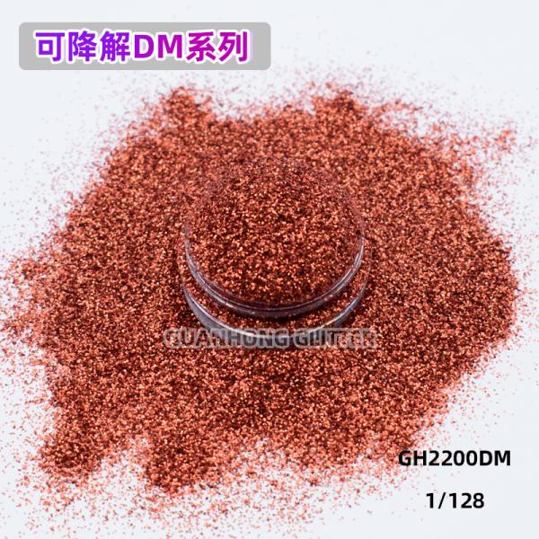 Customized PLA Biodegradable Glitter Bulk Powder For Christmas Decoration Makeup