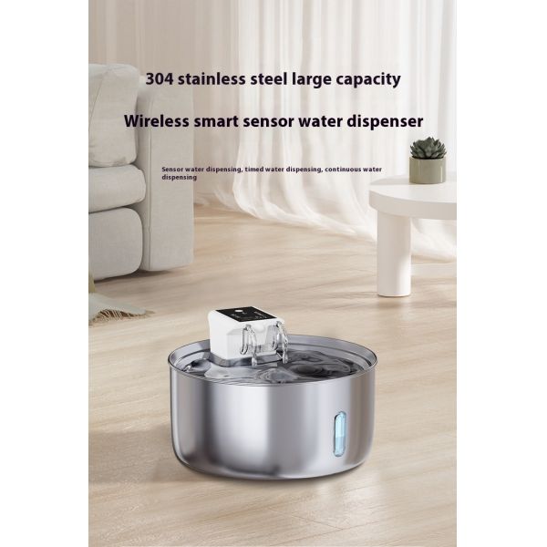 7L Rechargeable Stainless Steel ABS IPX5 Waterproof Pet Water Dispenser Large Capacity Dog Bowl Automatic Water Circulation