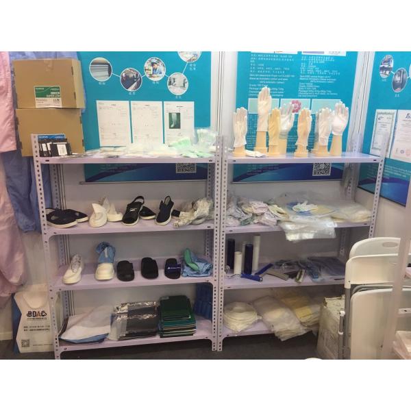 Suzhou Qiangsheng Clean Technology Co.,Ltd