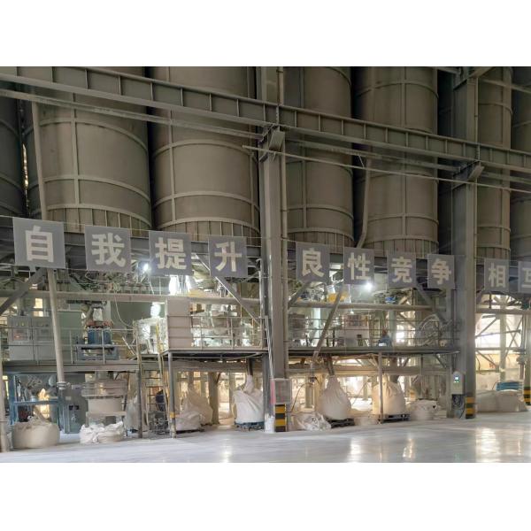 Weifang Fulairun Packaging Products Co., Ltd