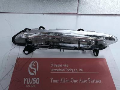 Right Auto Daylight Running Lights 2218201856 To Benz W221 - W2013