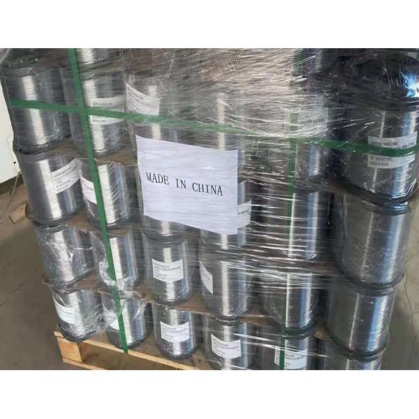 0.115mm Metal Wire Spools Steel Cable Spool Bright Finish