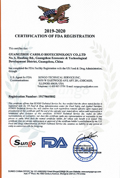 99% Purity Edible E471 Food Emulsifier Powder