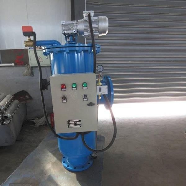 Filtração autolimpante de 62 kg A solução definitiva para o tratamento industrial de água