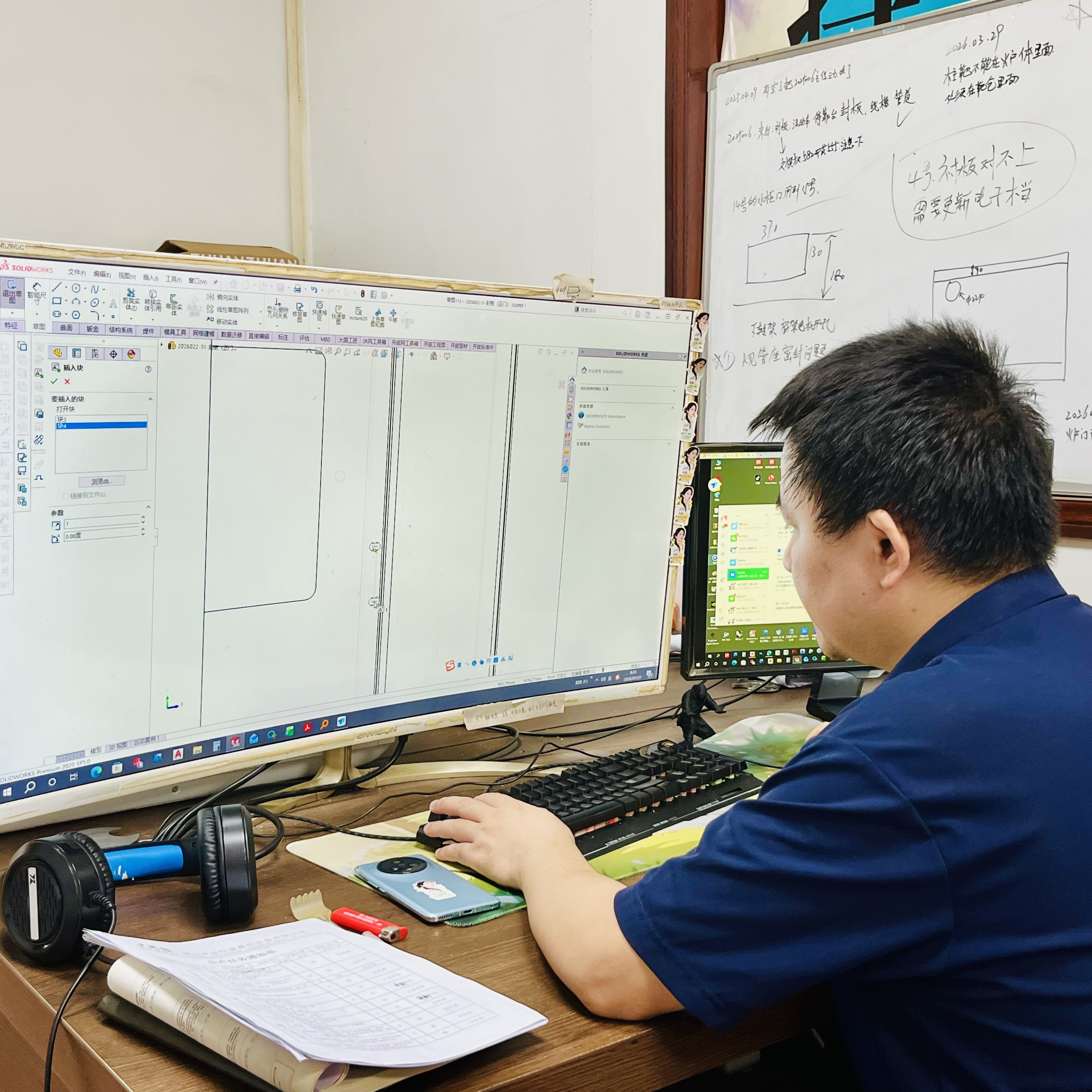 Foshan Jinxinsheng Vacuum Equipment Co., Ltd.