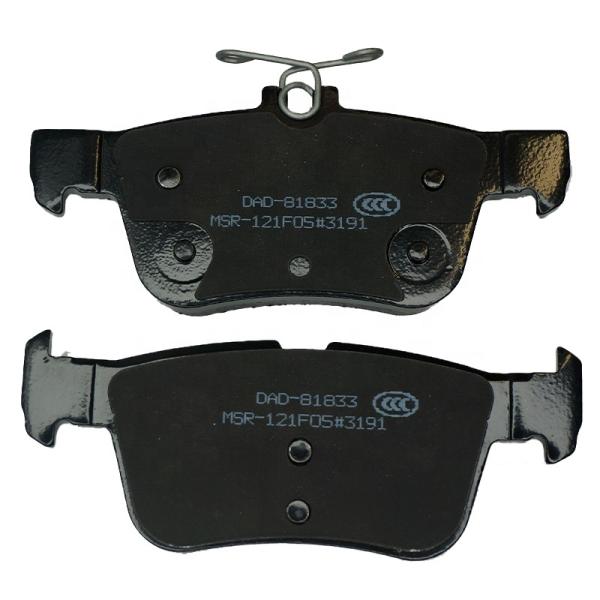 Advanced Production Line for Kia/ Hyundai Car Brake Pad OE NO. 58302-2YA30 D1804