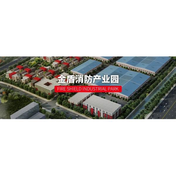 Gerador do carro de bombeiros de escada aérea 110A da guiga do estilo de Shanghai Jindun H