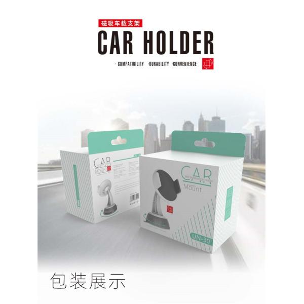 UN30 Compatible Mini Air Vent Magnetic Phone Holder