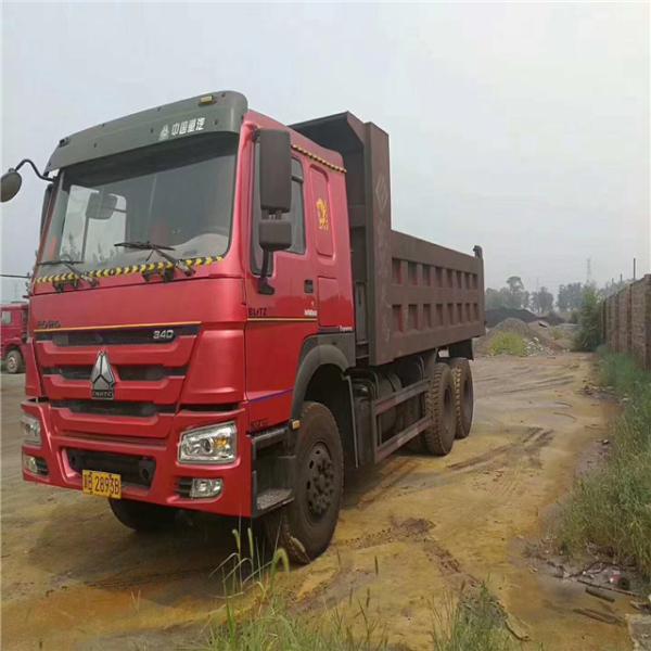 Secondhand 40T 20T 12 Tires Sinotruk 8x4 6x4 Vehicle Dumpr Truck,10t 20t 30t tipping truck In Africa FOB Reference Price
