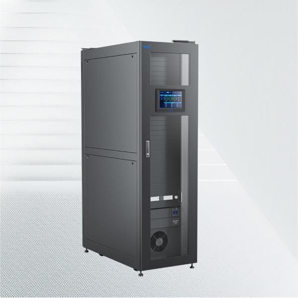 Module S Series Integrated Cabinet (single cabinet)