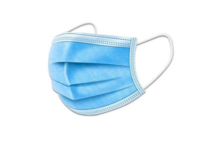 Máscara protetora descartável material dos PP para os cuidados pessoais 17.5x9.5cm Dustproof