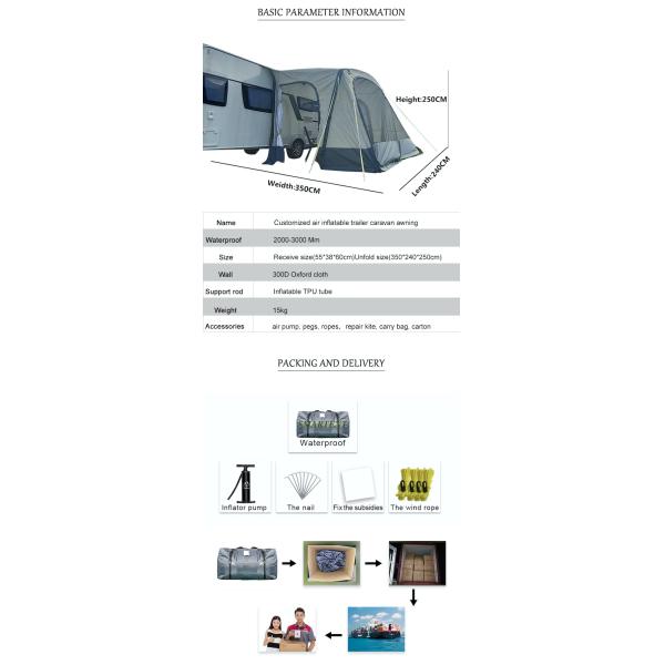350X250X240CM Custom Inflatable Grey Waterproof PU3000MM 300D Polyester Oxford Outdoor RV Side Awning