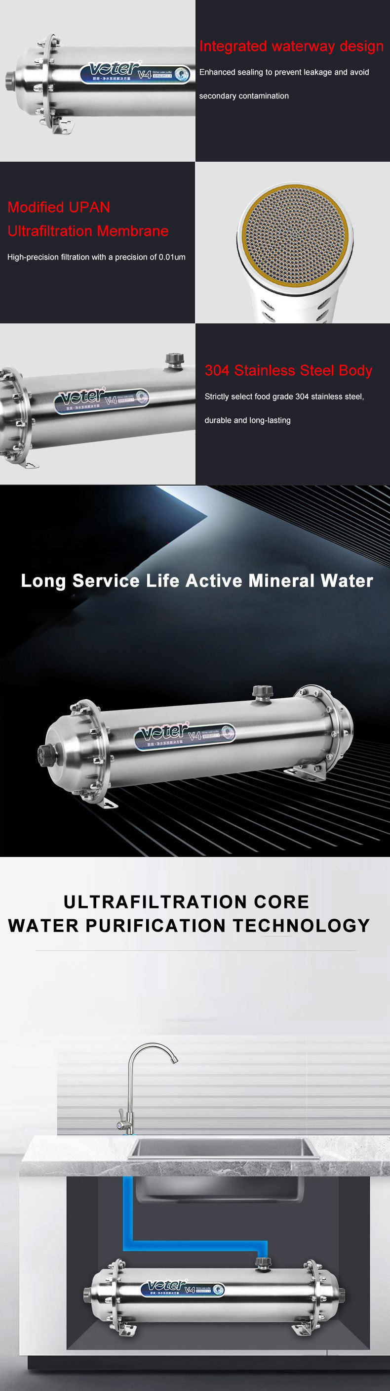 Kitchen Ultrafiltration Water Purifier 304 Stainless Steel Drinking Water