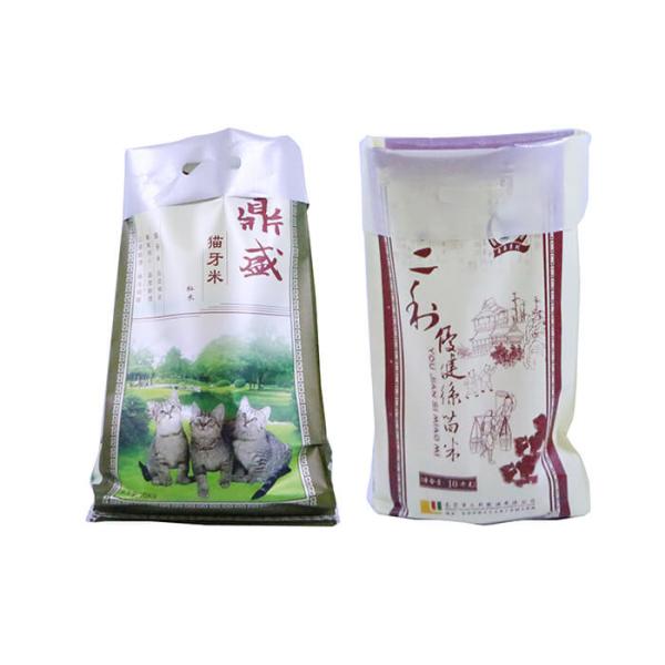 25Kg Double Stitched Rice Sack Bag  , 50Kg PP Woven Bags Customization Packaging
