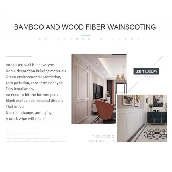 Интегрированная стена из ПВХ экологически чистый внутренний фон