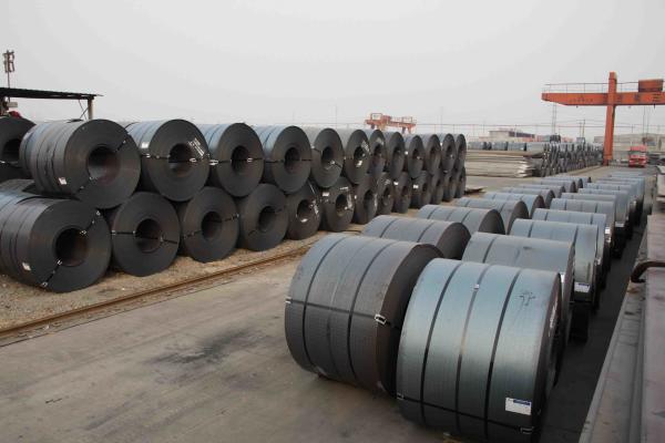 Metal Hot Rolled Steel Sheet Coil 11mm Carbon Steel Coil S235jr