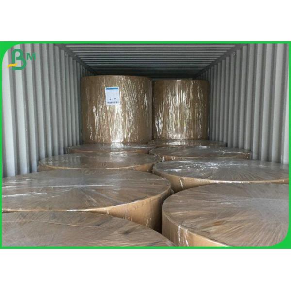 двухшпиндельная бумажная доска Трудная жесткость 250гсм - доска 400гсм 70*100км двухшпиндельная бумажная для коробок пакетов