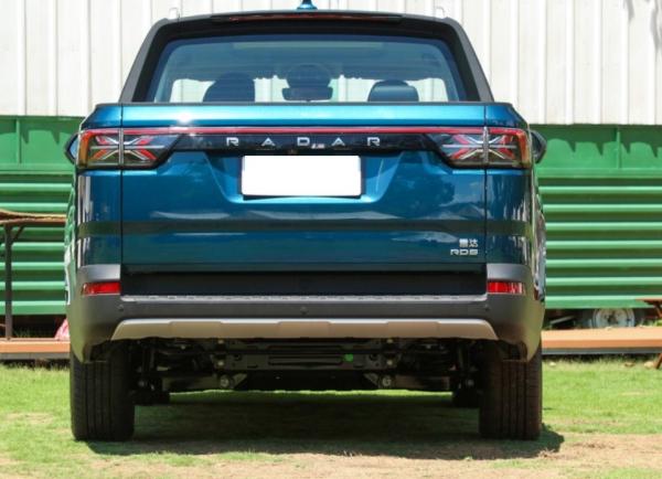 Radar Rd6 Nouveau véhicule électrique 4 portes 5 sièges