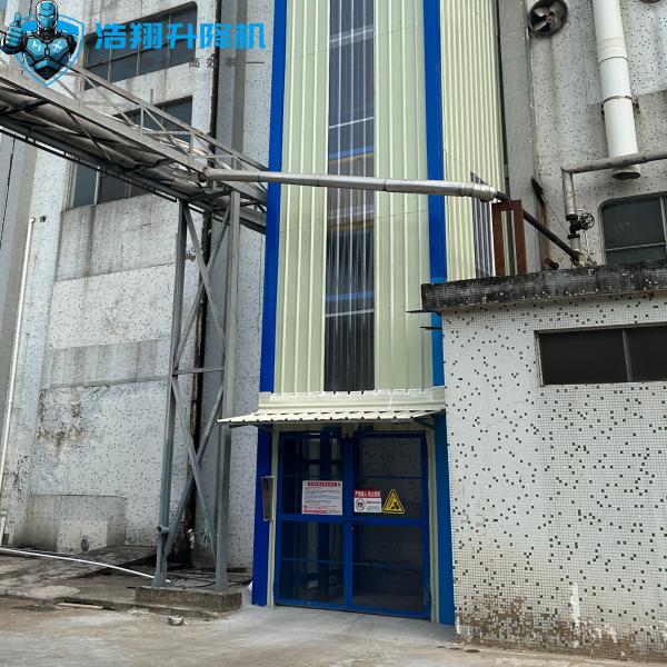 20T Large Freight Elevator Customized Outdoor Freight Elevator